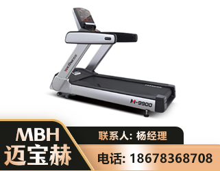 那曲商用跑步机