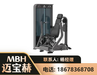 那曲坐姿推胸训练器