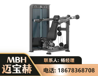 那曲肩部推举训练器