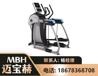 那曲体适能机